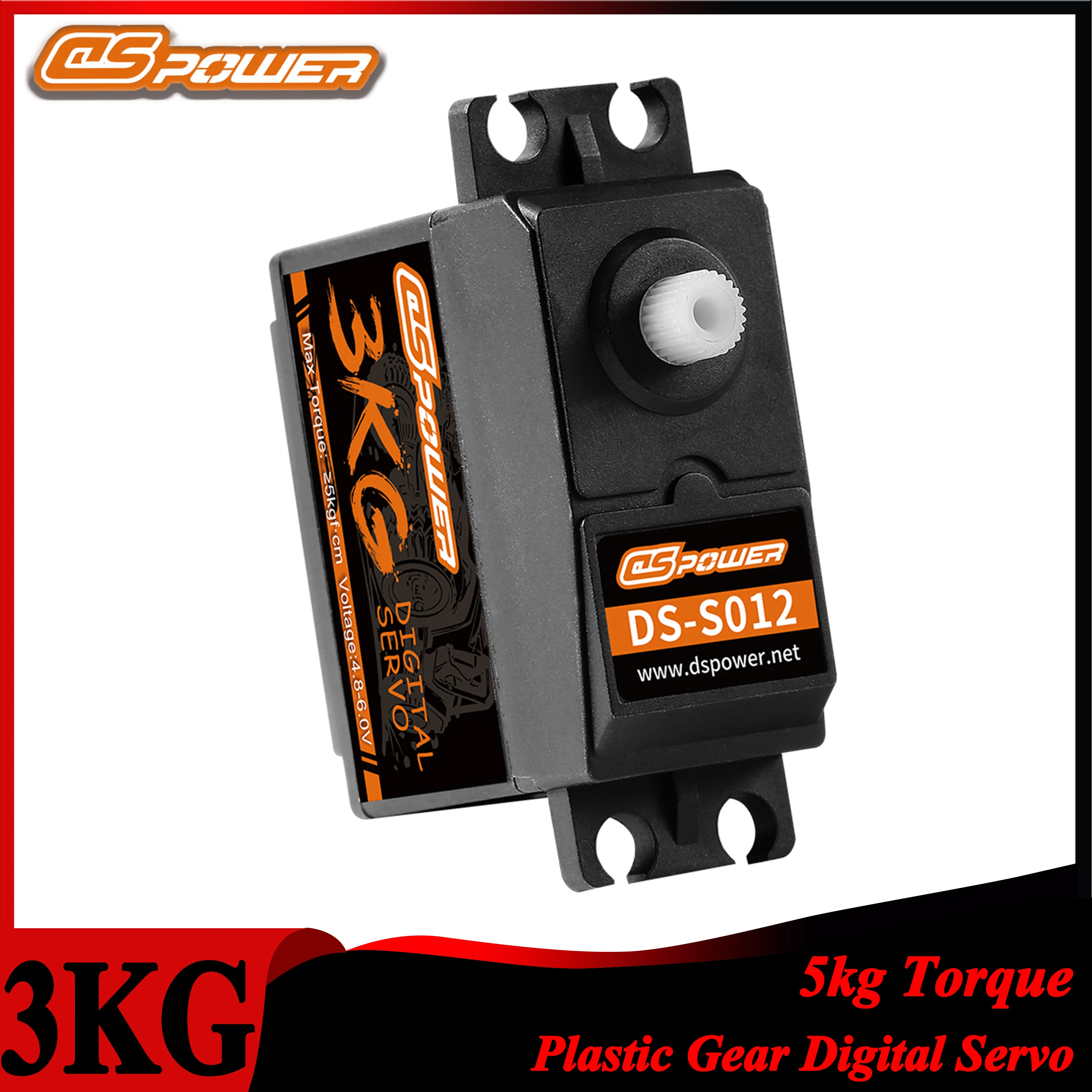 Drone Gimbal Controller - DSpower 3KG Plastic Gear Waterproof Digital