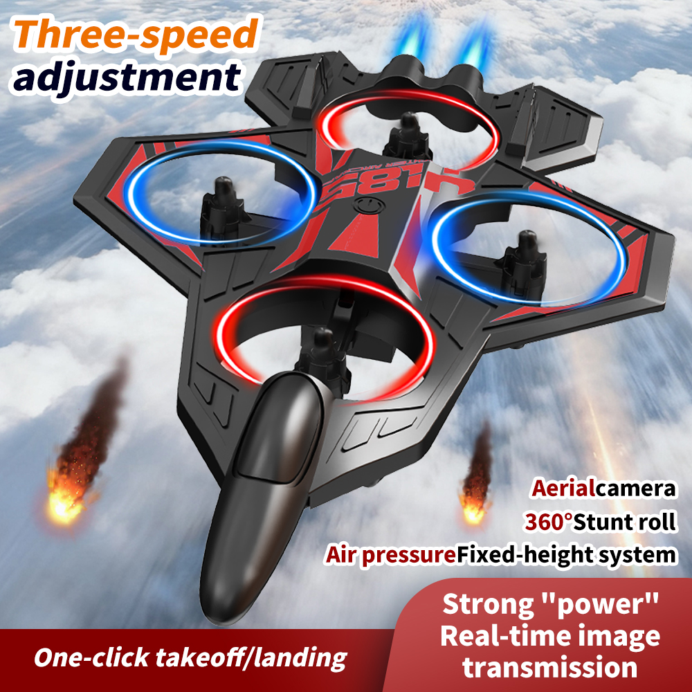 Lenovo YL86 RC Foam Airplane 2 - Drone Gimbal Mount 评论和价格