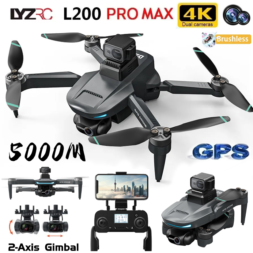 L200 Pro MAX GPS Drone 4K Prof - Drone Gimbal 2 Axis 评论和价格