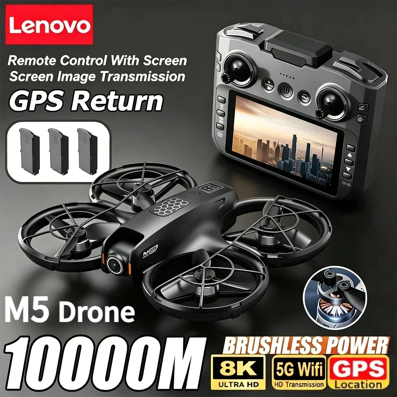 Lenovo M5 Drone 8K Professiona - Drone Gimbal 2 Axis 评论和价格